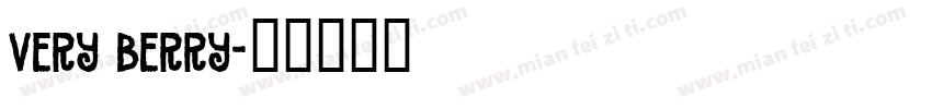 very berry字体转换